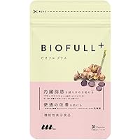 Amazon | 【LLL公式】BIOFULL ビオフル biofull 30粒/ 1袋