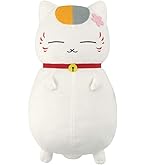 夏目友人帳 大きいぬいぐるみ ニャンコ先生 (ニヤリ) Amazon.co.jp: アニメイト限定 夏目友人帳 大きいぬいぐるみ ニャンコ