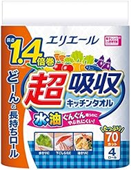 エリエール キッチンペーパー 超吸収 キッチンタオル 70カット&times;4ロール パルプ100% 1.4倍巻き
