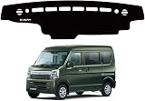 FOR 新型 エブリイ バン DA17V エブリイワゴン DA17W（2015年-現行） ダッシュボードマット ダッシュマット ロゴ付き ポリエステル素材 内装 カスタムパーツ エブリイ バンアクセサリー