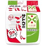 サトウ食品 サトウのごはん 山形県産つや姫 5食パック (200g×5食)×8個入