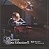DaizyStripper Piano Selection II(A-TYPE)