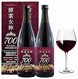 【2本セット】 酵素女神700 ロゼゴールド・プレミアム 720ml