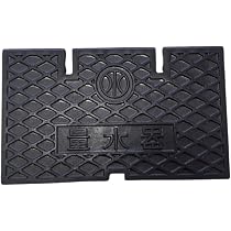 Amazon.co.jp: 共立鋳造 寸法:330×200mm マエザワ 蓋 Amazon.co.jp: 共立鋳造 寸法:330×200mm マエザワ 蓋