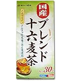 シャンソン化粧品 十六茶 業務用 6g×50P 美容健康