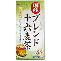 Amazon | シャンソン化粧品 十六茶 業務用 6g×50P | シャンソン