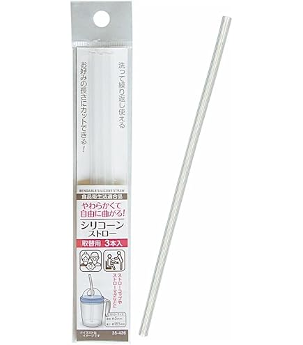 Amazon.co.jp: スノーピーク【2022 雪峰祭 春】 チタンストロー2本