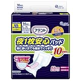 アテント パッド 夜1枚安心パッド 特に多い方でも朝までぐっすり 16枚 10回吸収 テープ式用