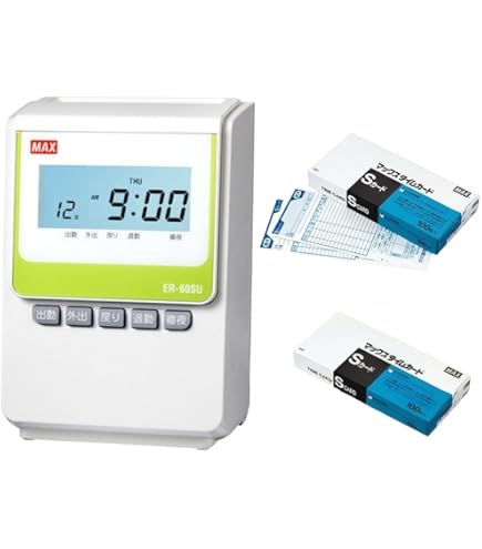 MAX タイムレコーダー ER-80S 新品タイムカード25枚付き マックスER-80S｜レジスター,タイムレコーダー,タイムカード専門