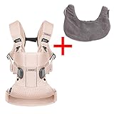【フロントビブパッドセット】BabyBjorn（ベビービョルン） ONE+ Air パウダーピンク+ 今治フロントビブパッド グレーストライプ