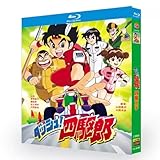 ダッシュ!四駆郎 TV全集全巻24話完全版Blu-ray box未開封