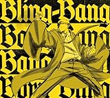 【外付特典あり・初回生産分】Creepy Nuts 『二度寝 / Bling-Bang-Bang-Born』【期間生産限定盤】(CD+Blu-ray) + 初回仕様/封入特典: アニメ描き下ろしジャケット+三方背スリーブケース付き + ステッカー