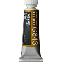 (未使用･未開封品)　ホルベイン 不透明水彩絵具 ガッシュ リッチゴールド G643 15ml(5号) 7z28pnb 楽天市場】ホルベイン 不透明水彩絵具 ガッシュ リッチゴールド