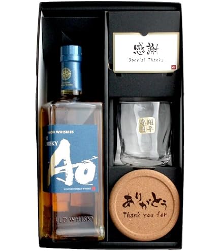 Amazon.co.jp: 碧 Ao 700ml （12本） 1ケース : 食品・飲料・お酒