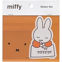 Amazon | miffy/ミッフィー ステッカーセット 2枚入【letter