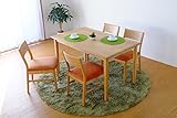 ダイニングテーブル テーブル チェア 5点セット チェア座面：オレンジ