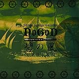 �ɂ̕�-�~�h���m�J�[-(��/���D��/��)