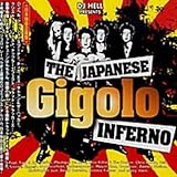 �U�E�W���p�j�[�Y�E�W�S���E�C���t�F���m