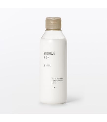 専用ページ！ 化粧水300ml*6本 定価8250円 Amazon | 無印良品 化粧水 敏感肌用 さっぱり 300mL 83434939 | 無印