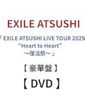 Amazon.co.jp: EXILE ATSUSHI LIVE TOUR 2025 