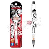 ヒプノシスマイク -Division Rap Battle- クルトガ 山田一郎