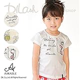 (エマーブル) AIMABLE３柄プリント半袖Ｔシャツ/夏 130 シルバー