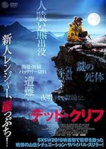 ジャケ写