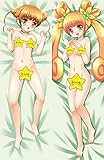 抱き枕カバー 元気ガール 身長など 150x50cm アニメ抱き枕