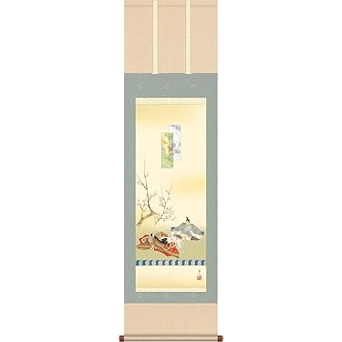 美品 掛け軸 栗原鳳鶴作 雛図 共箱 立雛 桃の節句 雛祭り 美品 掛け軸 栗原鳳鶴作 雛図 共箱 立雛 桃の節句 雛祭り