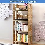 DEWEL フリーボックス 多目的ラック　ジグザグラック ナチュラル　アンティーク   オープンシェルフ 本棚 書棚 ラック 収納 ディスプレイラック おしゃれ　木製 飾り棚 パーテーション リビングやキッチン、子供部屋にも使える (４層)