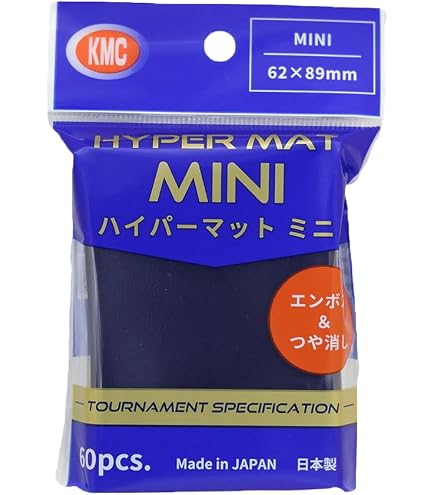 Amazon | KMC カードバリアー ハイパーマット ミニ クリア 60枚入り