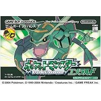 エ*ア様 ポケットモンスター エメラルド ✳️リセットしてません Amazon.co.jp: Pokemon Emerald Version (輸入版) : Hobbies