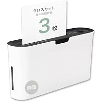 Amazon | アスミックス(Asmix) アスカ クロスカットシュレッダー 卓上