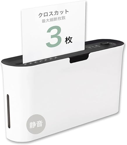 Amazon | アスミックス(Asmix) アスカ シュレッダー クロスカット B08W Amazon | アスミックス(Asmix) アスカ シュレッダー クロスカット B08W