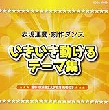 �\�������E�n��_���X ��������������e�[�}�W