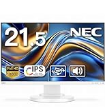 【整備済み品】 【NEC MultiSync】LCD-E221N - 21.5インチ フルHD IPSモニター、超薄型ベゼル、複数設置対応、省エネ設計、縦型 画面回転 高さ調整、(VGA,HDMI,Displayport) 、壁掛け VESA準拠、スピーカー内蔵