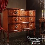 猫脚3段チェスト イタリア 家具 ヨーロピアン アンティーク風