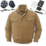 空調服 2017年新商品 空調風神服 綿100%長袖ブルゾン（2017年最新型/薄型ファン/日本製/リチウムイオンバッテリー）≪099‐KU91404-u≫ (L, 20-キャメル)