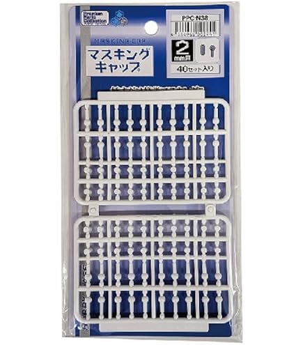 Amazon | GSI クレオス(GSI Creos) Mr.スーパーブース コンパクト 模型