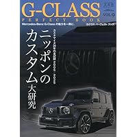新型 / 歴代 メルセデス ベンツGクラス / ゲレンデバーゲン のすべて