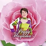 �~���[�W�J��&�f�批�y�x�X�g