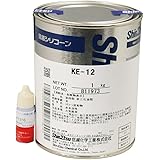型取り・FRPポリエステル樹脂/ウレタン樹脂/エポキシ樹脂の注型に【型取り用シリコーンゴム 1kgセット】KE-12 型取りシリコン 信越化学工業製！