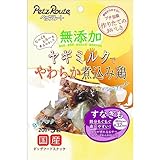 （まとめ買い）ペッツルート 無添加煮込み鶏すなぎも 20g×3袋 犬用おやつ 【×12】