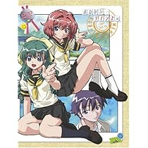 Amazon.co.jp: おねがいティーチャー 全7巻セット [マーケットプレイス