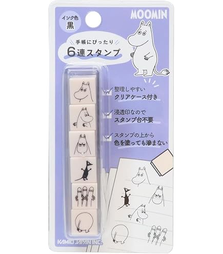 Amazon.co.jp: 印鑑 美少女戦士セーラームーン ハンコ スタンプ はんこ