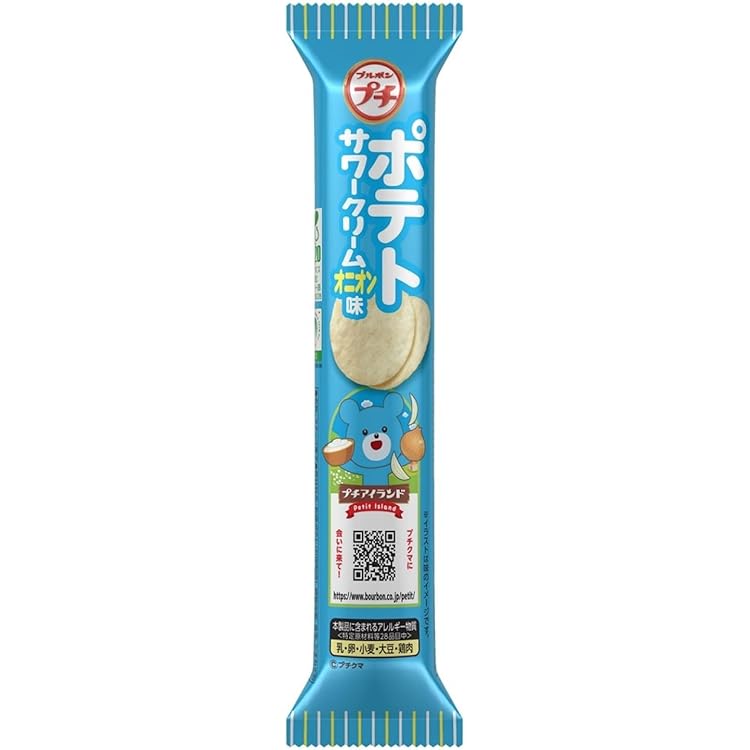 Amazon.co.jp: ブルボン プチサラダせんうましお味 21g×10袋 : 食品