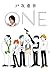 ONE ONE