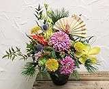 正月新春生花アレンジメント Aタイプ 黒花器 【迎春】【正月飾り】【お年賀】【お歳暮】 　■■　12月31日(日)新年1月1日元旦(月)限定のお届けとなります。