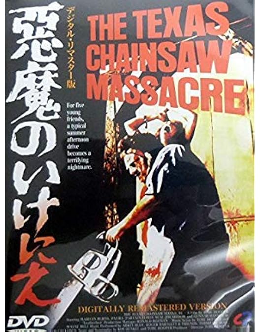 【5枚】 ヤコペッティ　世界残酷シリーズ　DVD　日本語　ホラー　映画　洋画 ヤコペッティ世界残酷シリーズ DVD-BOX | HMV&BOOKS online