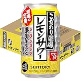 こだわり酒場のレモンサワー缶 350ml 24本 [ 6缶×4 ] [ サントリー チューハイ ]